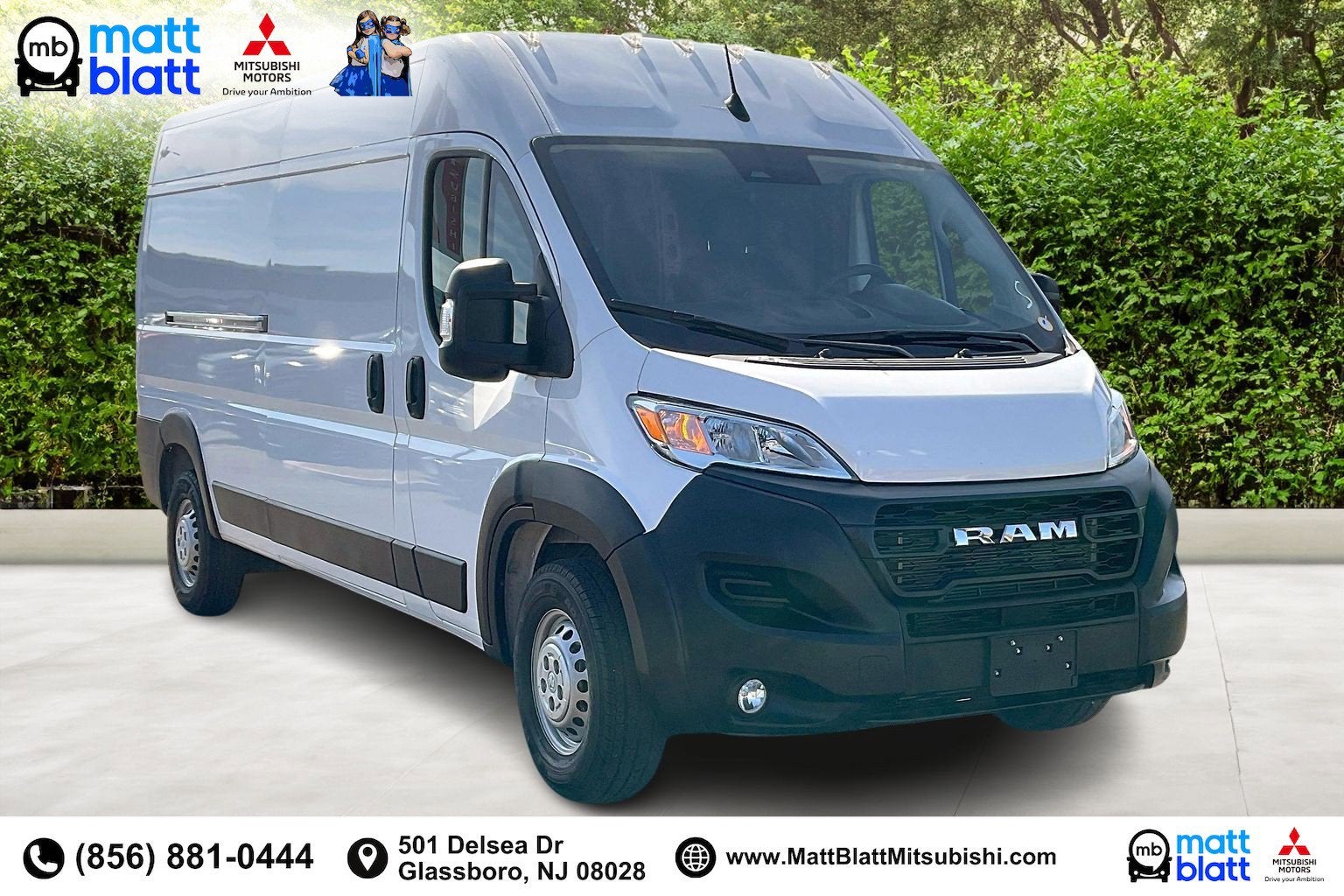 2025 RAM ProMaster Cargo Van Tradesman