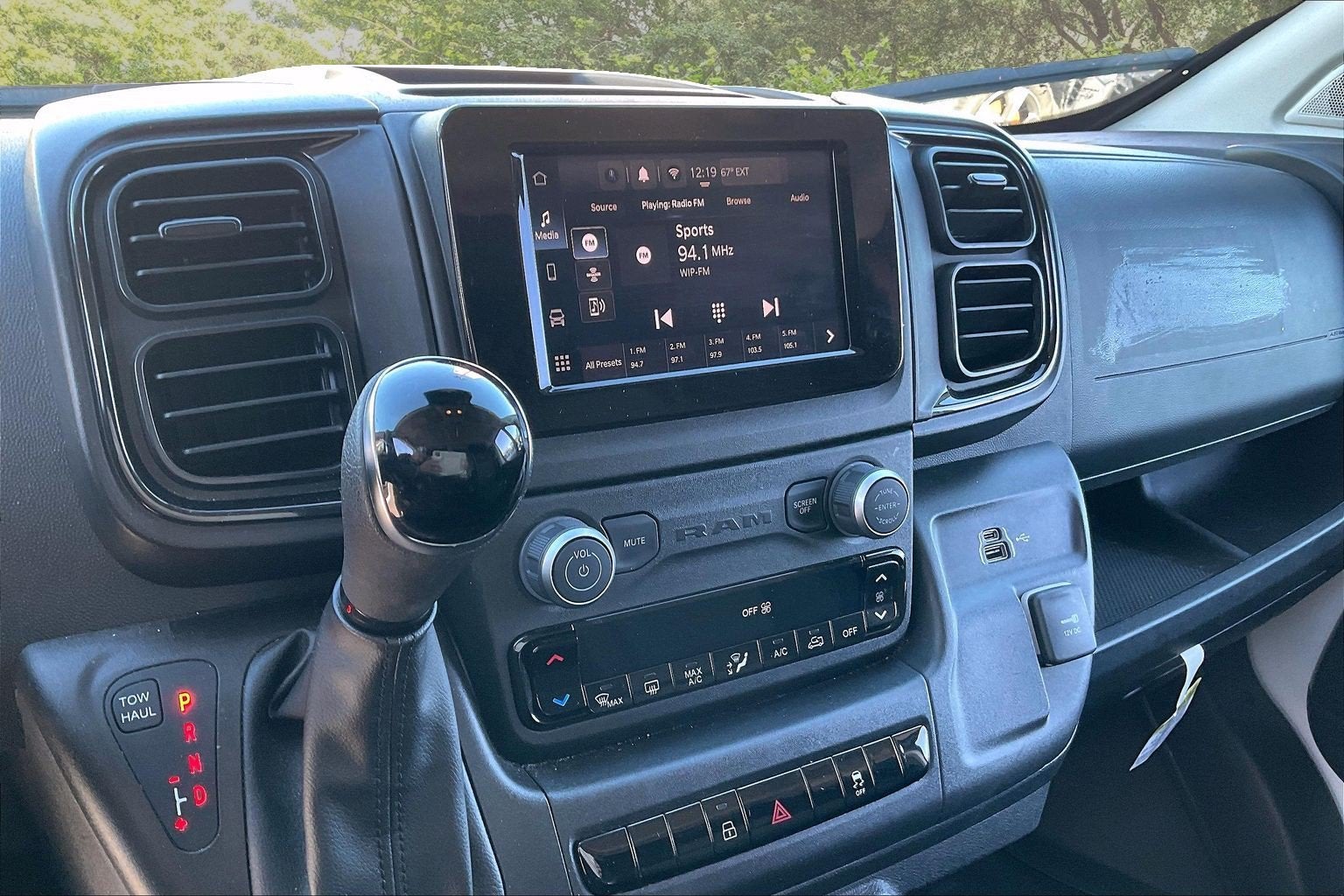 2025 RAM ProMaster Cargo Van Tradesman