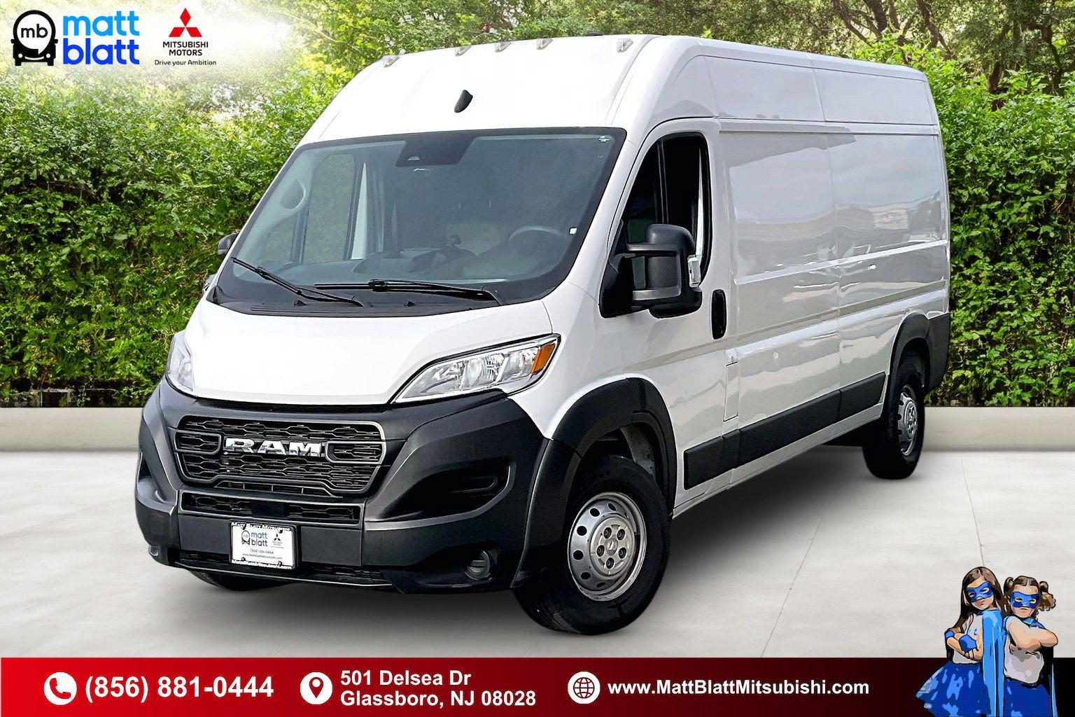 2023 RAM ProMaster Cargo Van