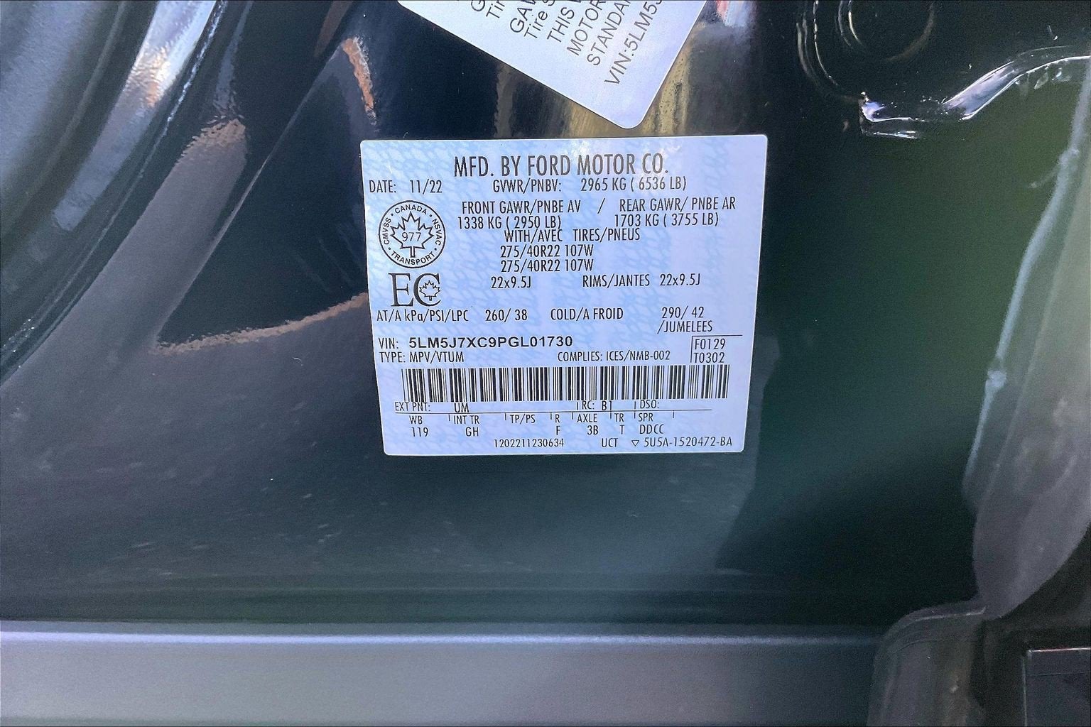 2023 Lincoln Aviator Reserve