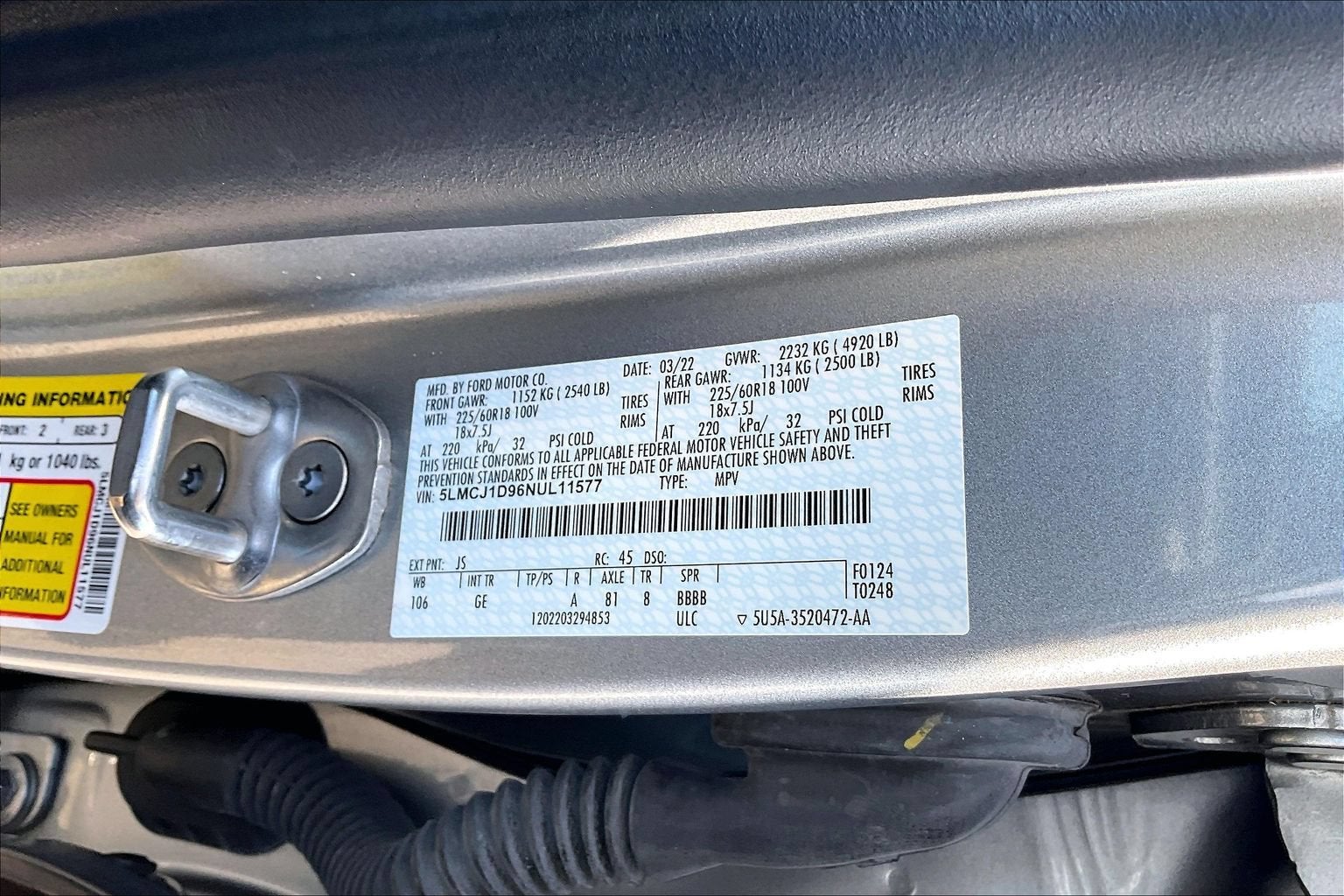 2022 Lincoln Corsair Standard