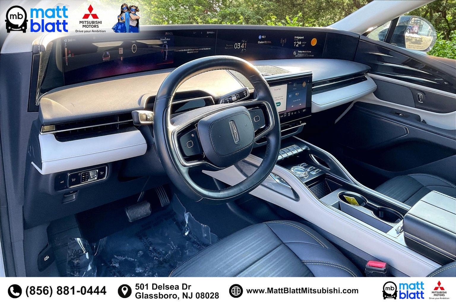 2024 Lincoln Nautilus Reserve