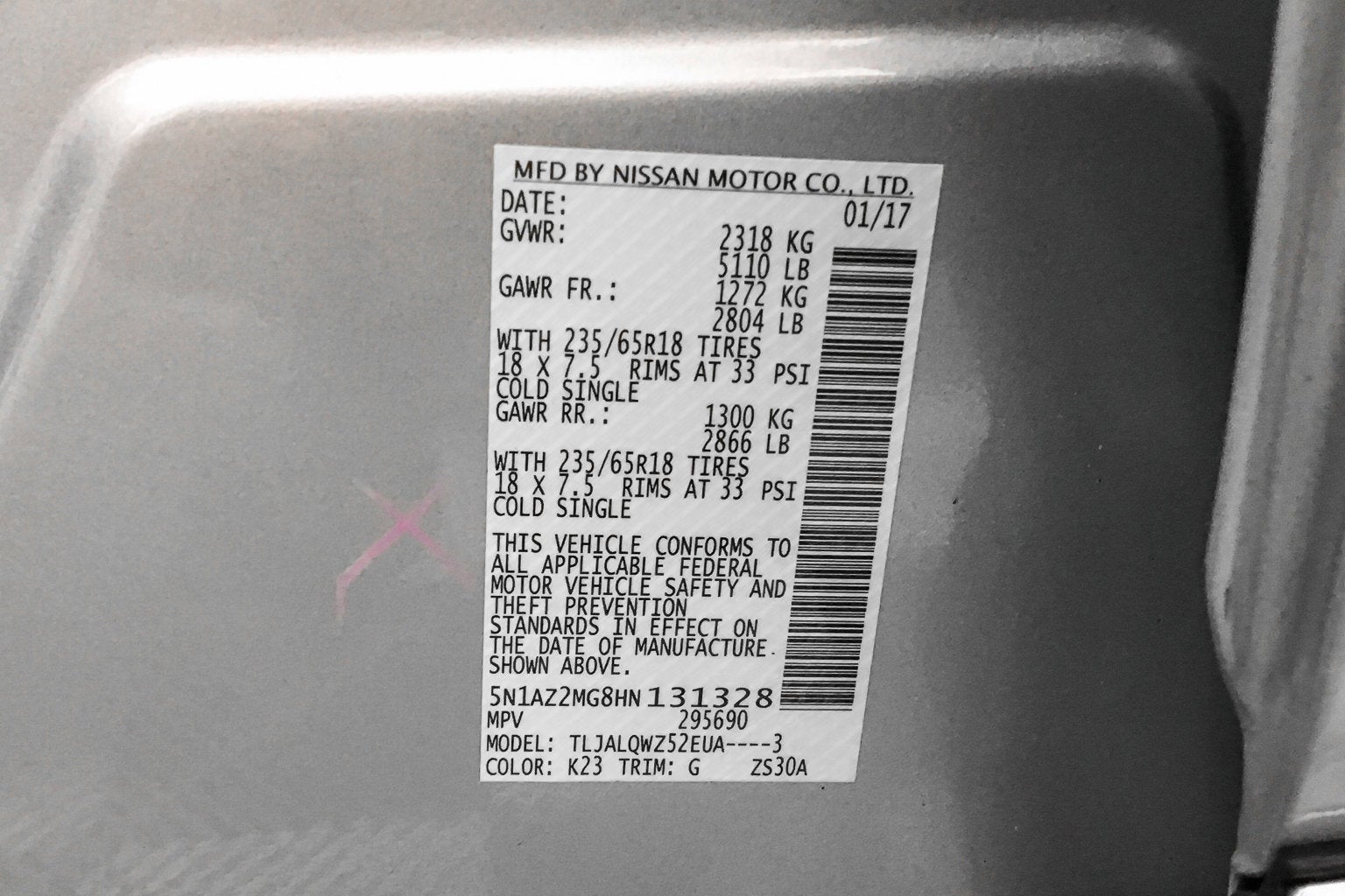 2017 Nissan Murano SV