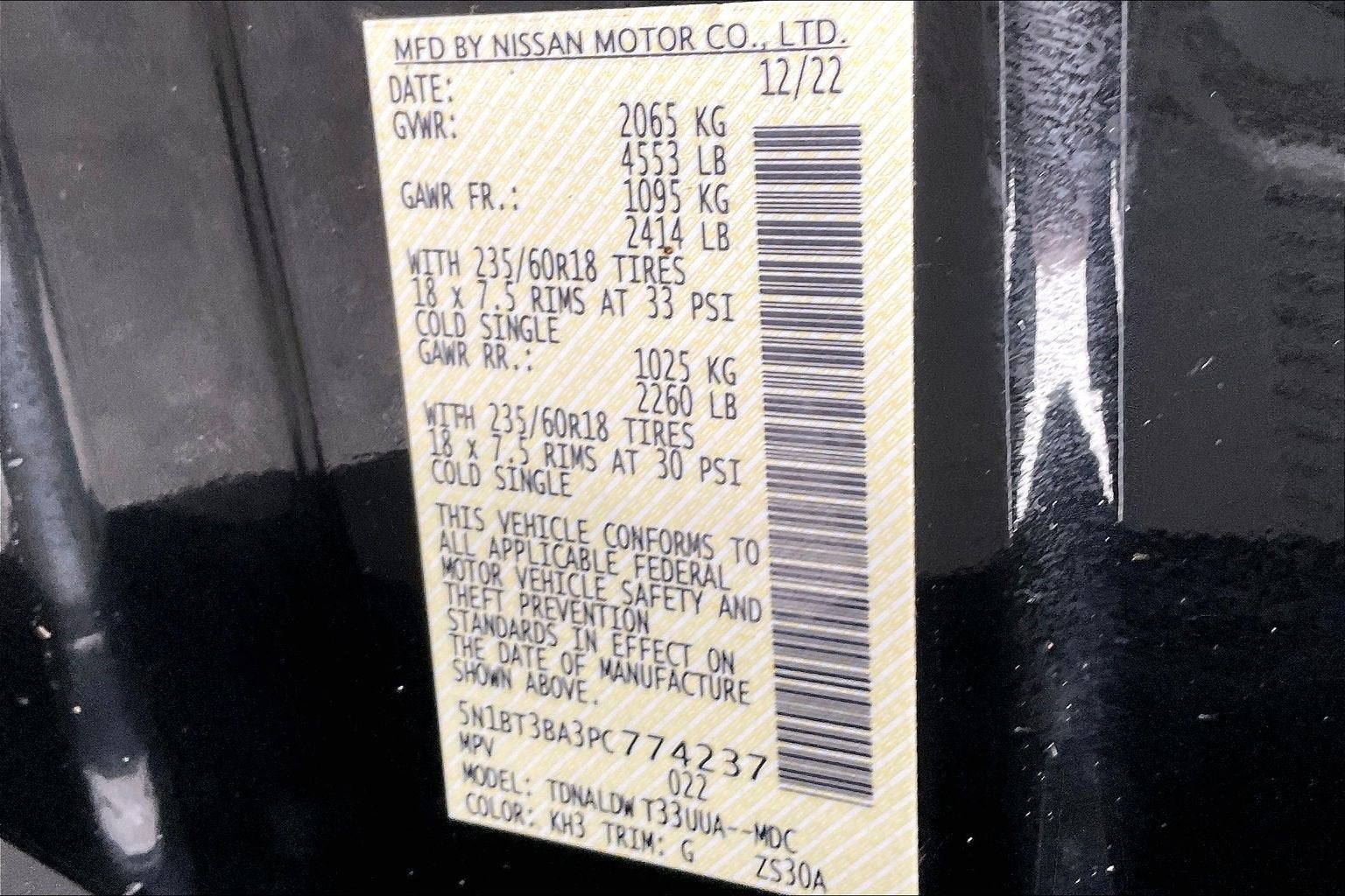 2023 Nissan Rogue SV