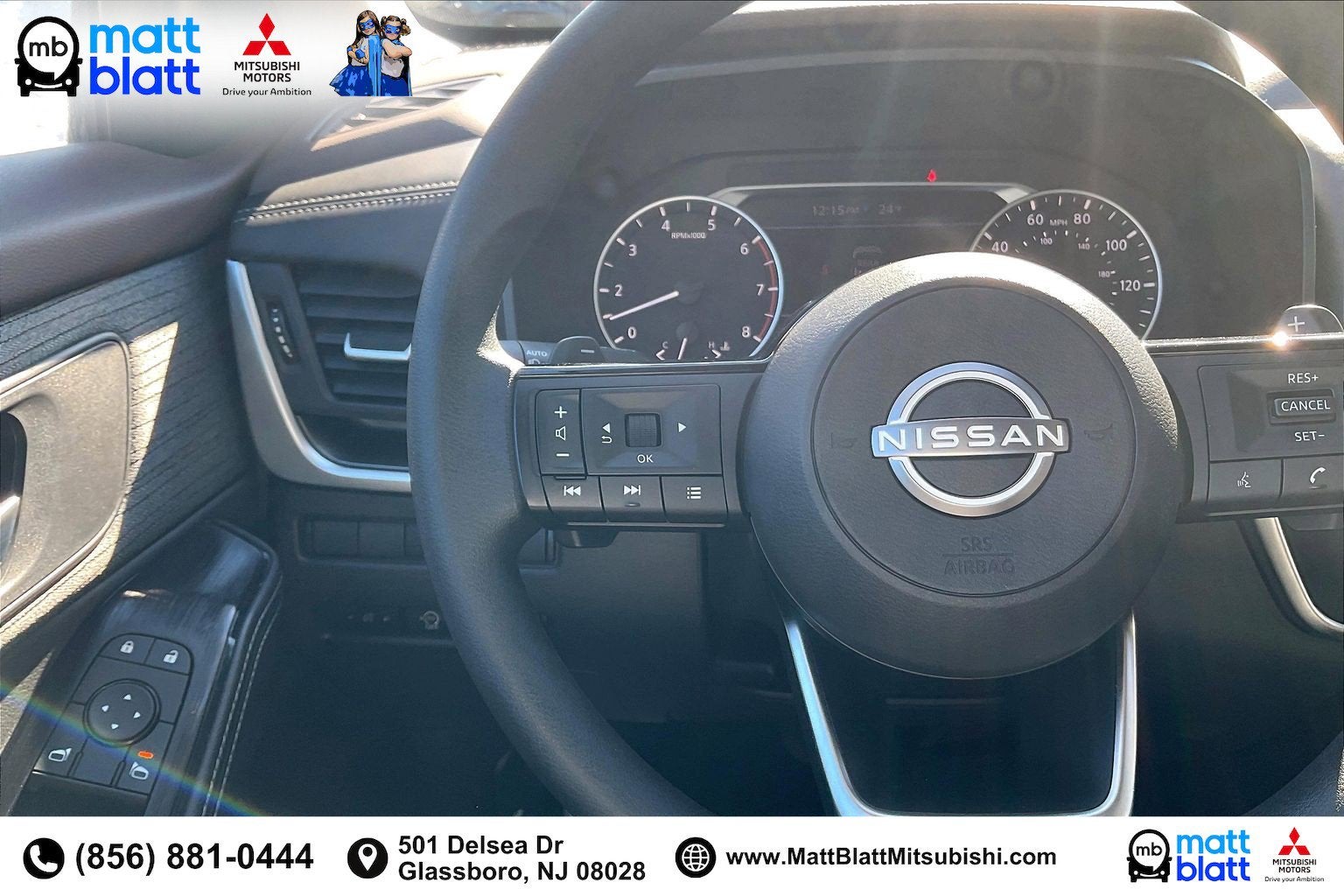 2023 Nissan Rogue SV