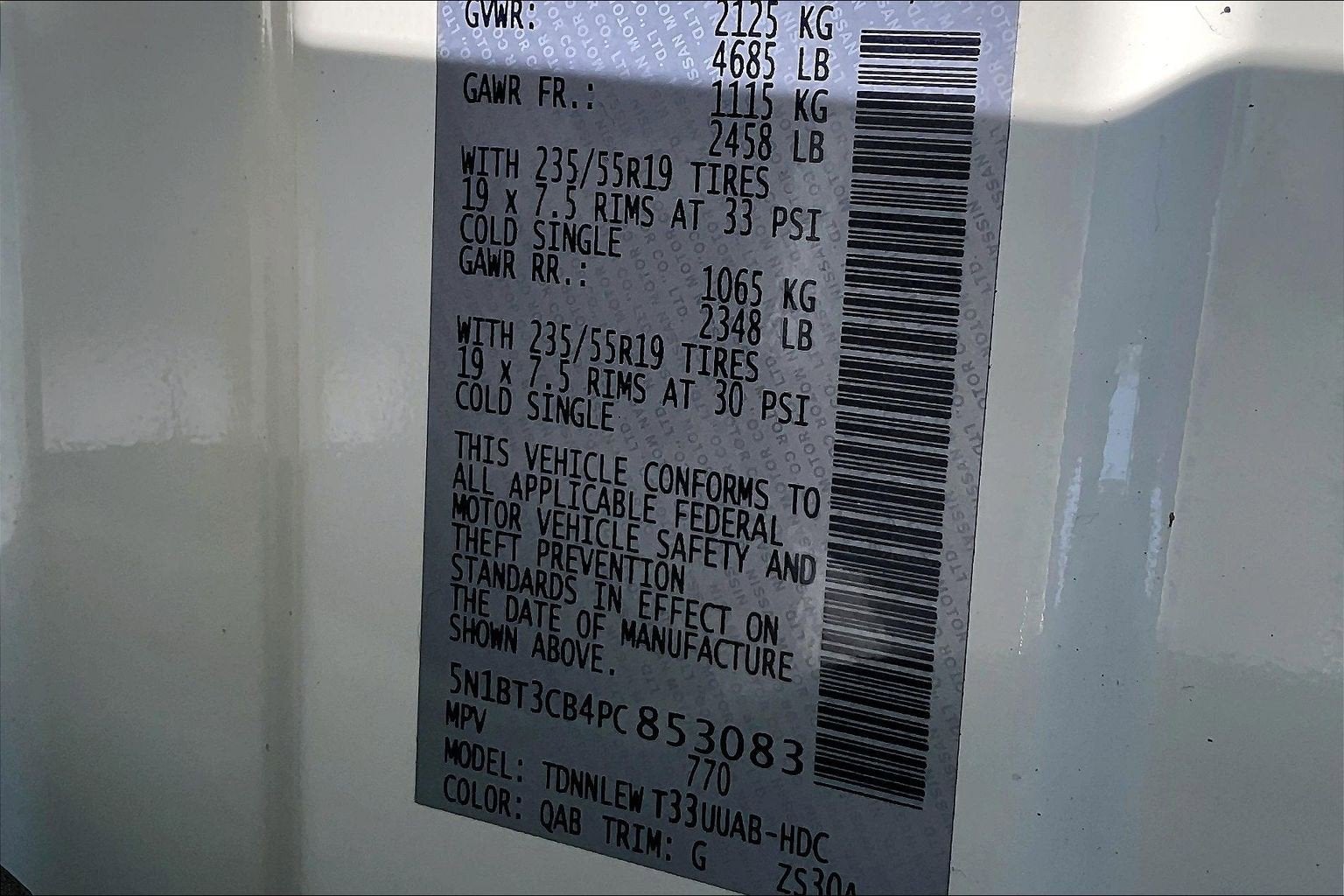 2023 Nissan Rogue SL