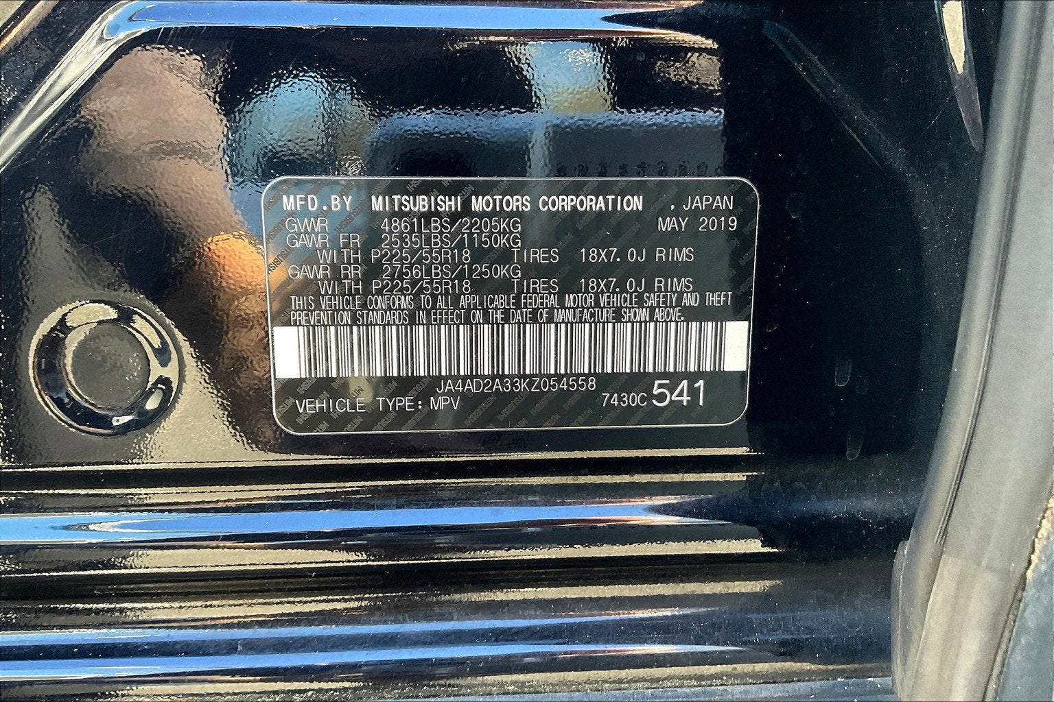 2019 Mitsubishi Outlander ES