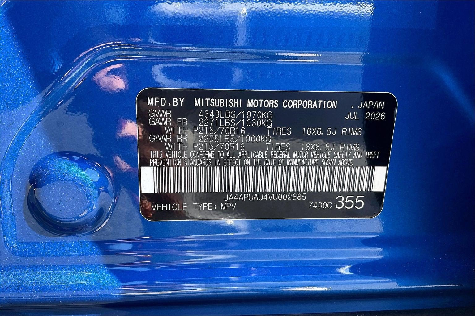 2027 Mitsubishi Outlander Sport Base