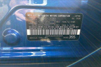 2027 Mitsubishi Outlander Sport Base