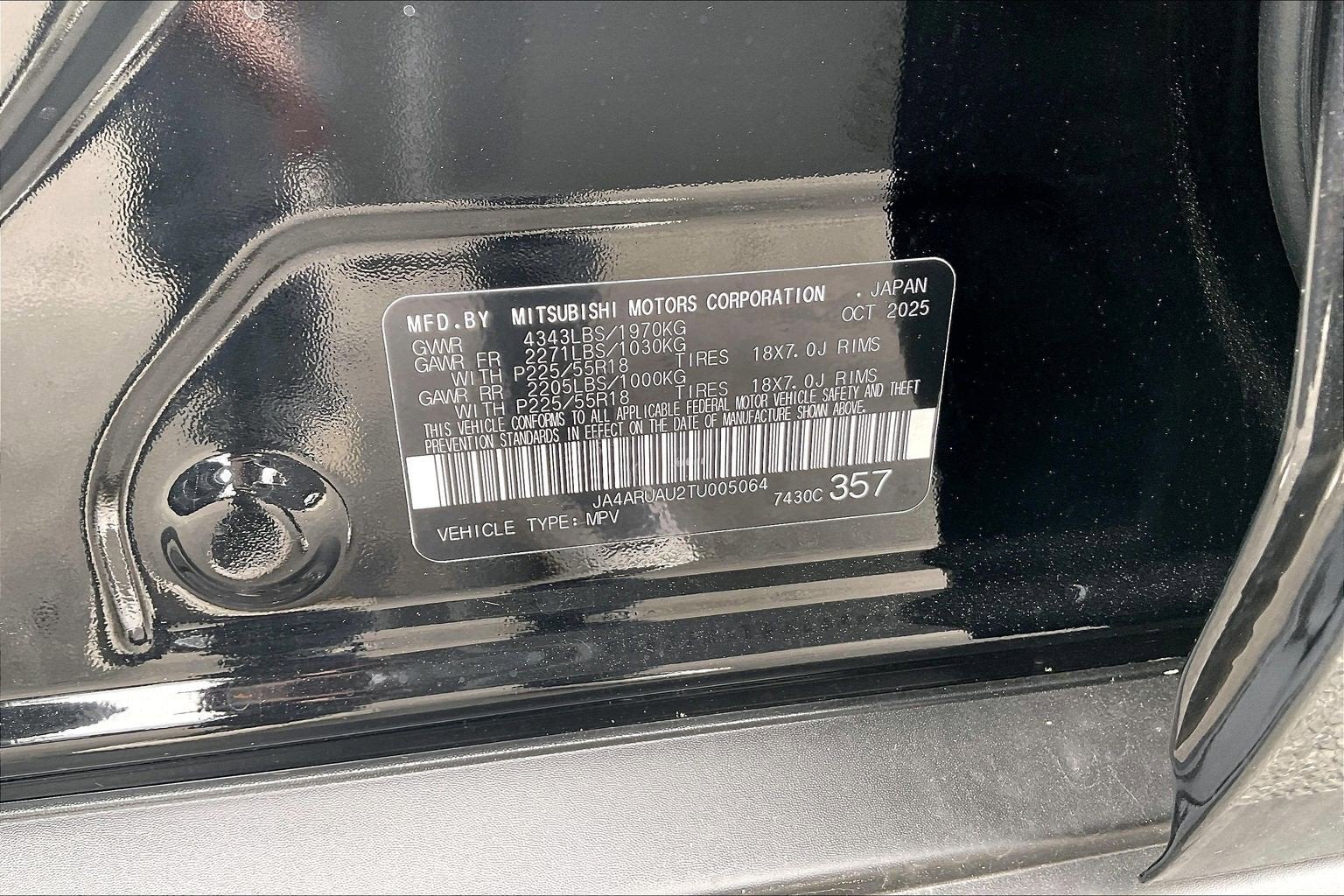 2026 Mitsubishi Outlander Sport ES