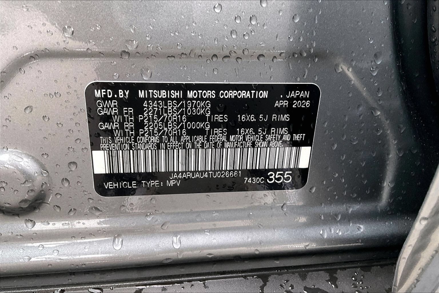 2026 Mitsubishi Outlander Sport LE