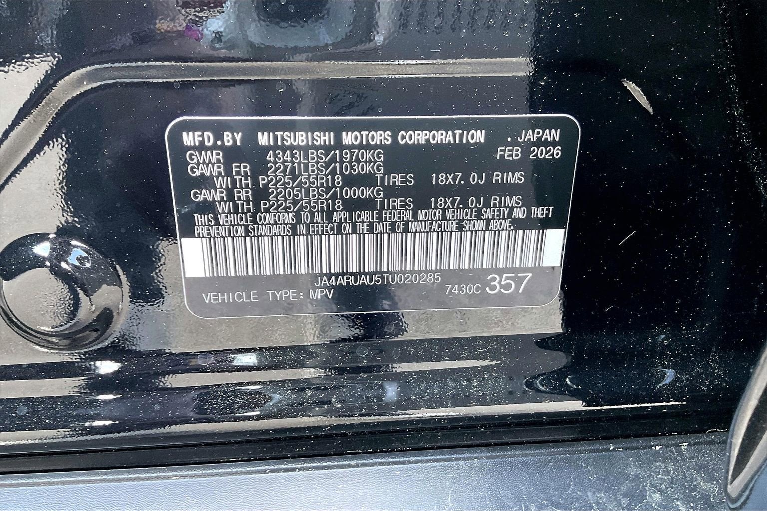 2026 Mitsubishi Outlander Sport S