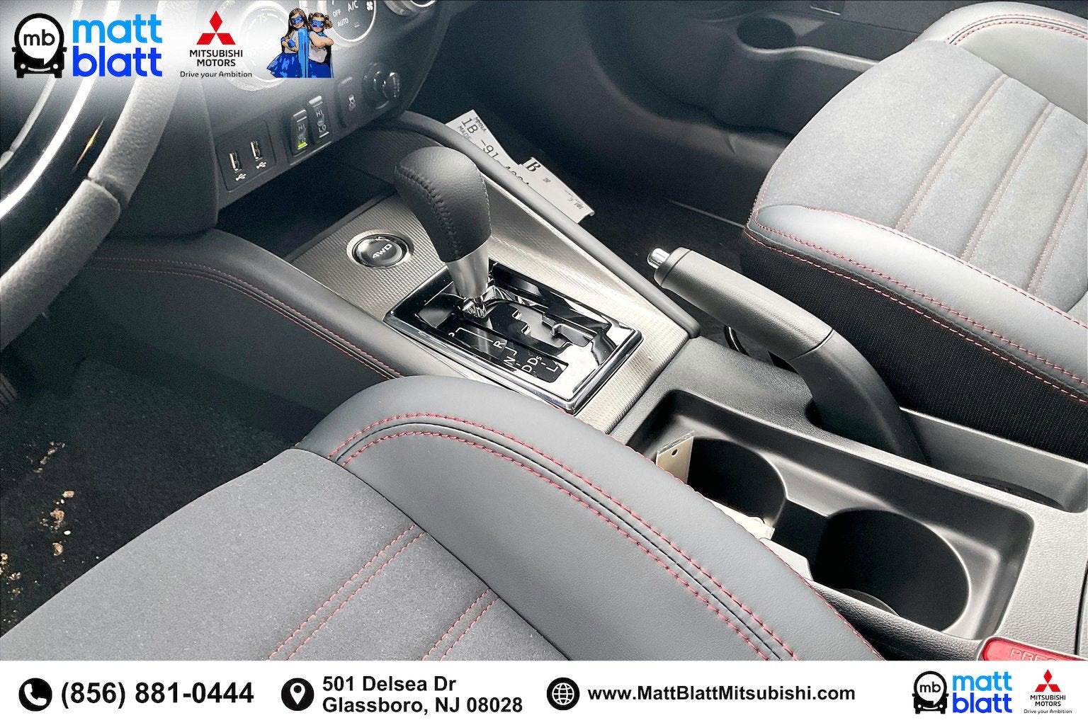 2026 Mitsubishi Outlander Sport SE