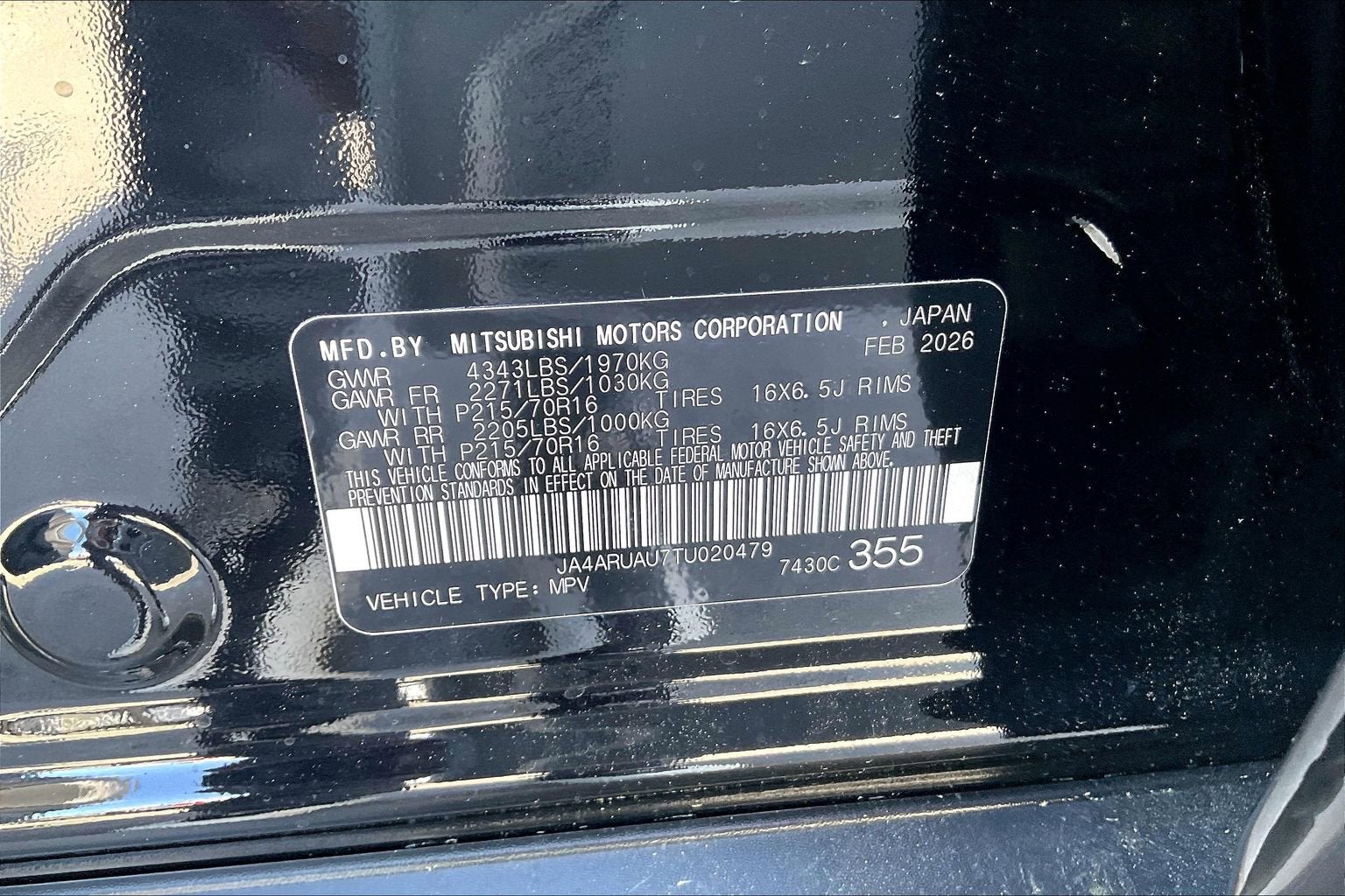 2026 Mitsubishi Outlander Sport S