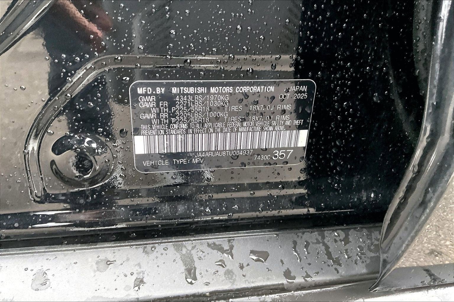 2026 Mitsubishi Outlander Sport ES