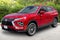 2026 Mitsubishi Eclipse Cross ES