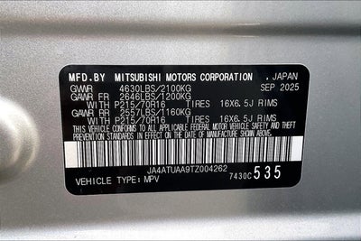 2026 Mitsubishi Eclipse Cross ES