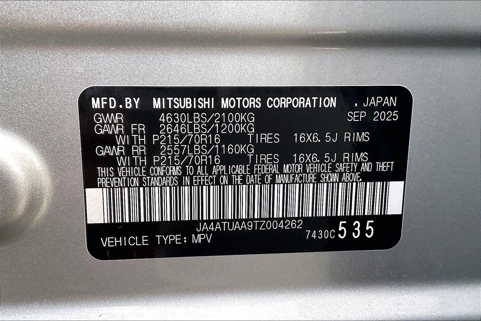 2026 Mitsubishi Eclipse Cross ES