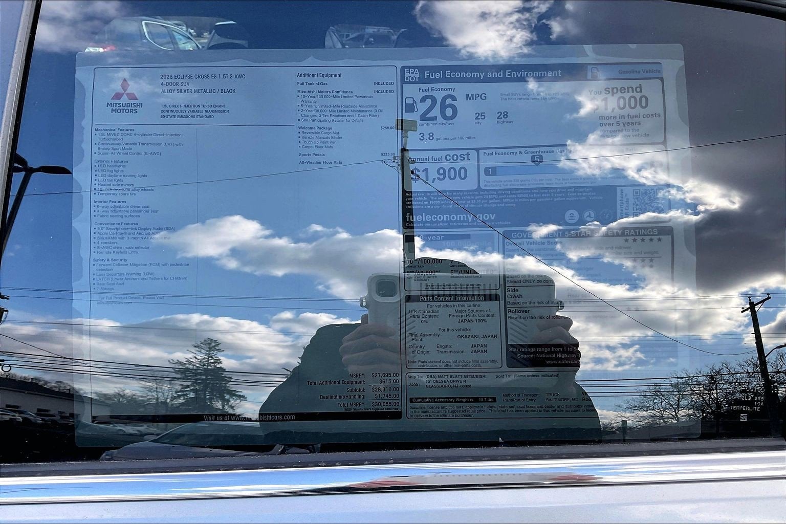 2026 Mitsubishi Eclipse Cross ES