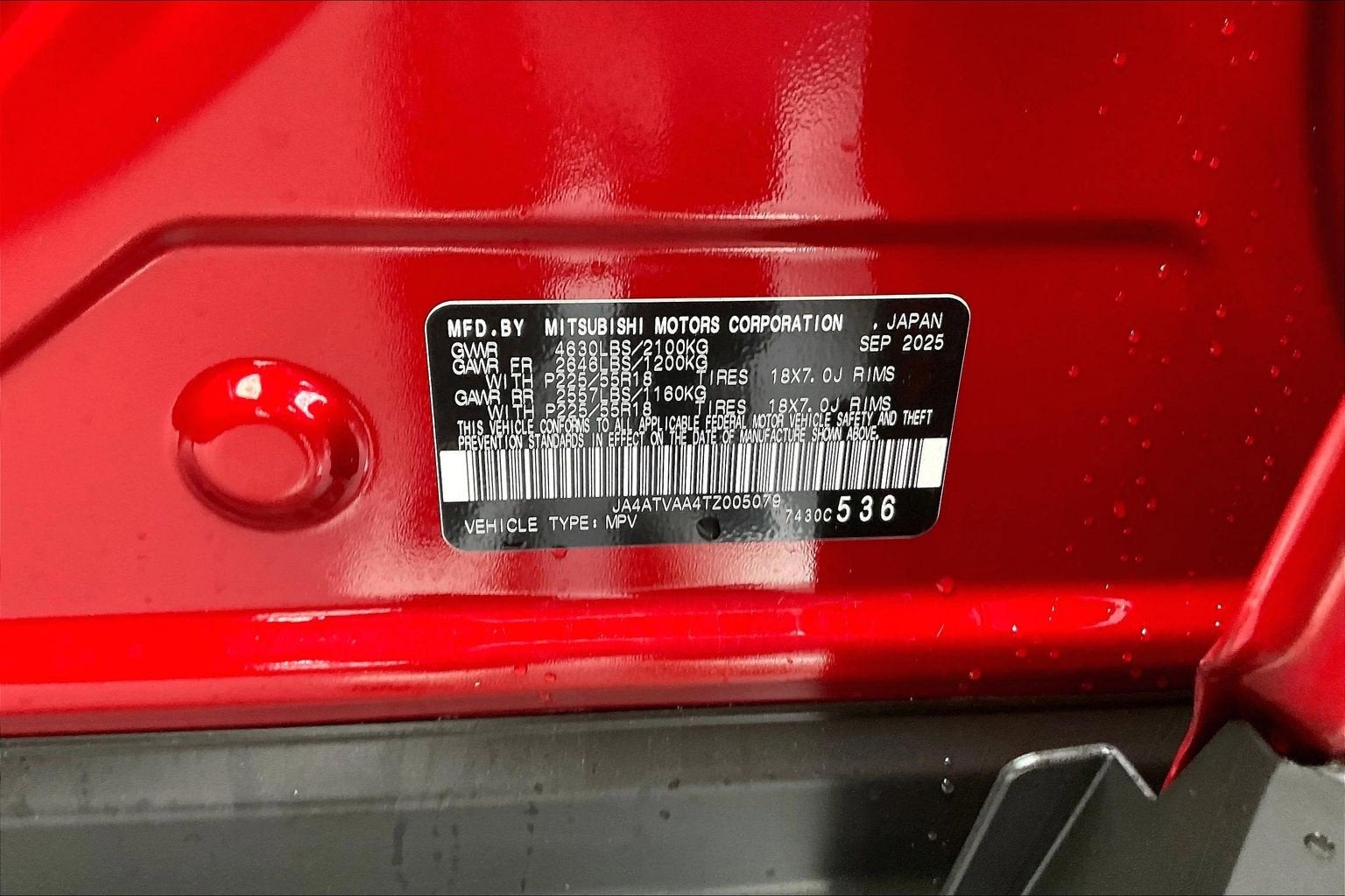 2026 Mitsubishi Eclipse Cross Ralliart