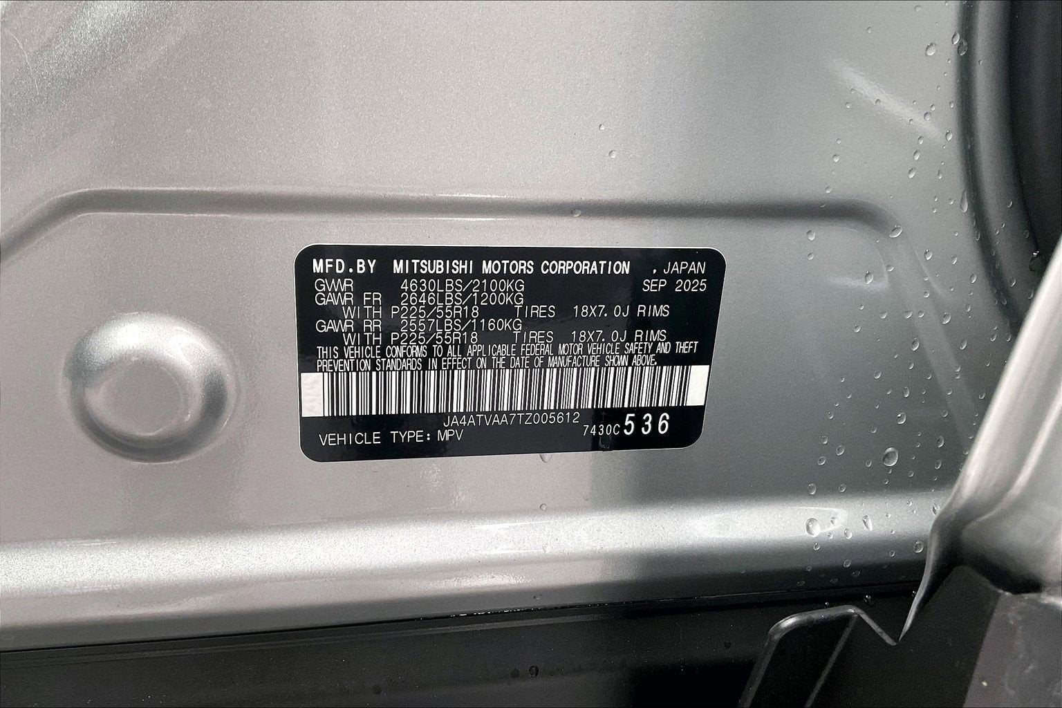 2026 Mitsubishi Eclipse Cross LE