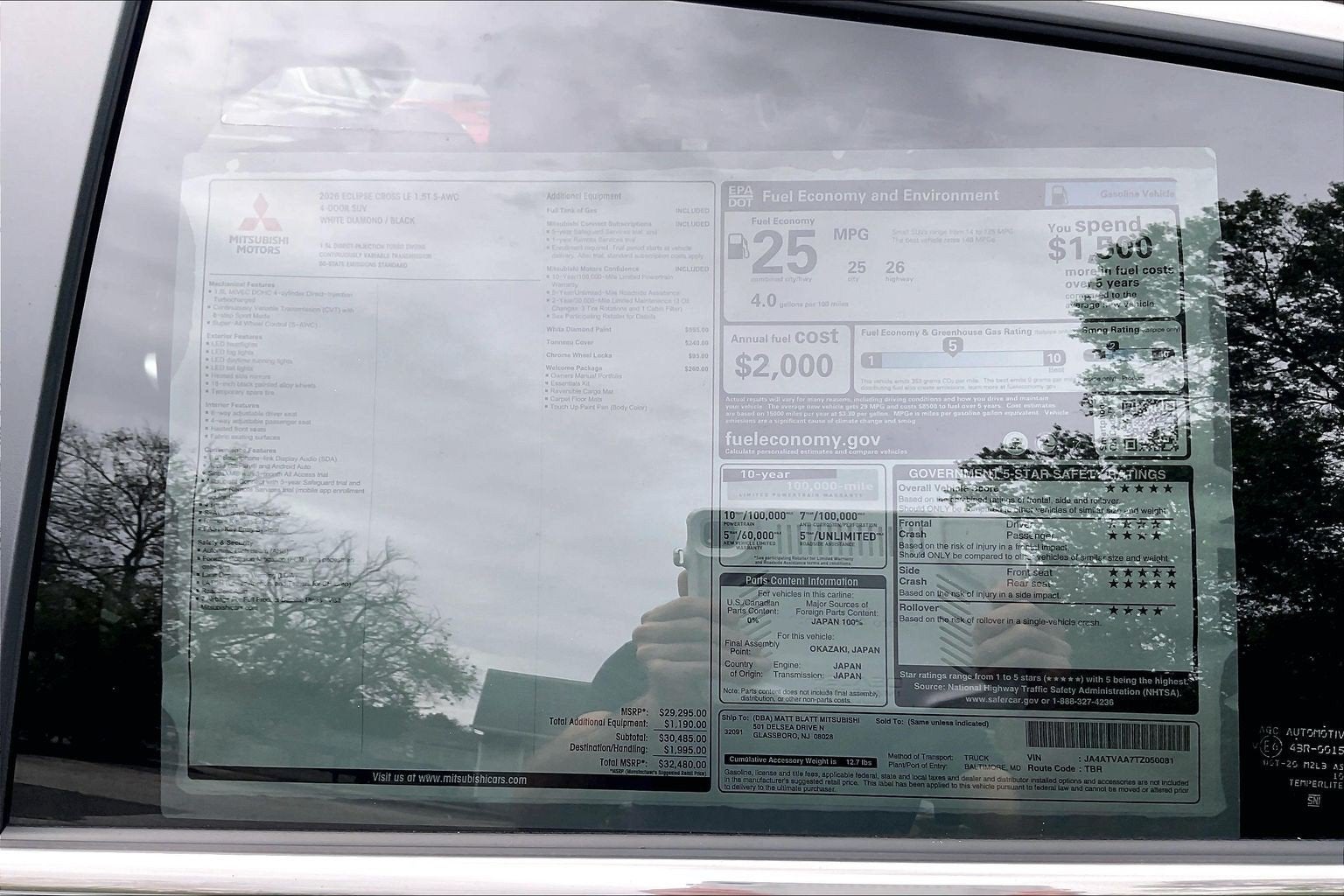 2026 Mitsubishi Eclipse Cross LE