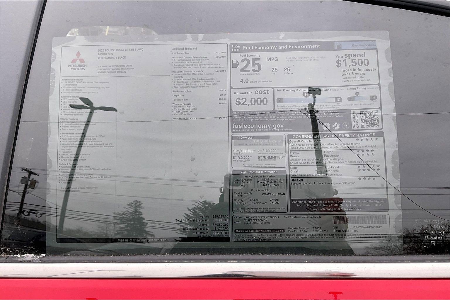 2026 Mitsubishi Eclipse Cross ES