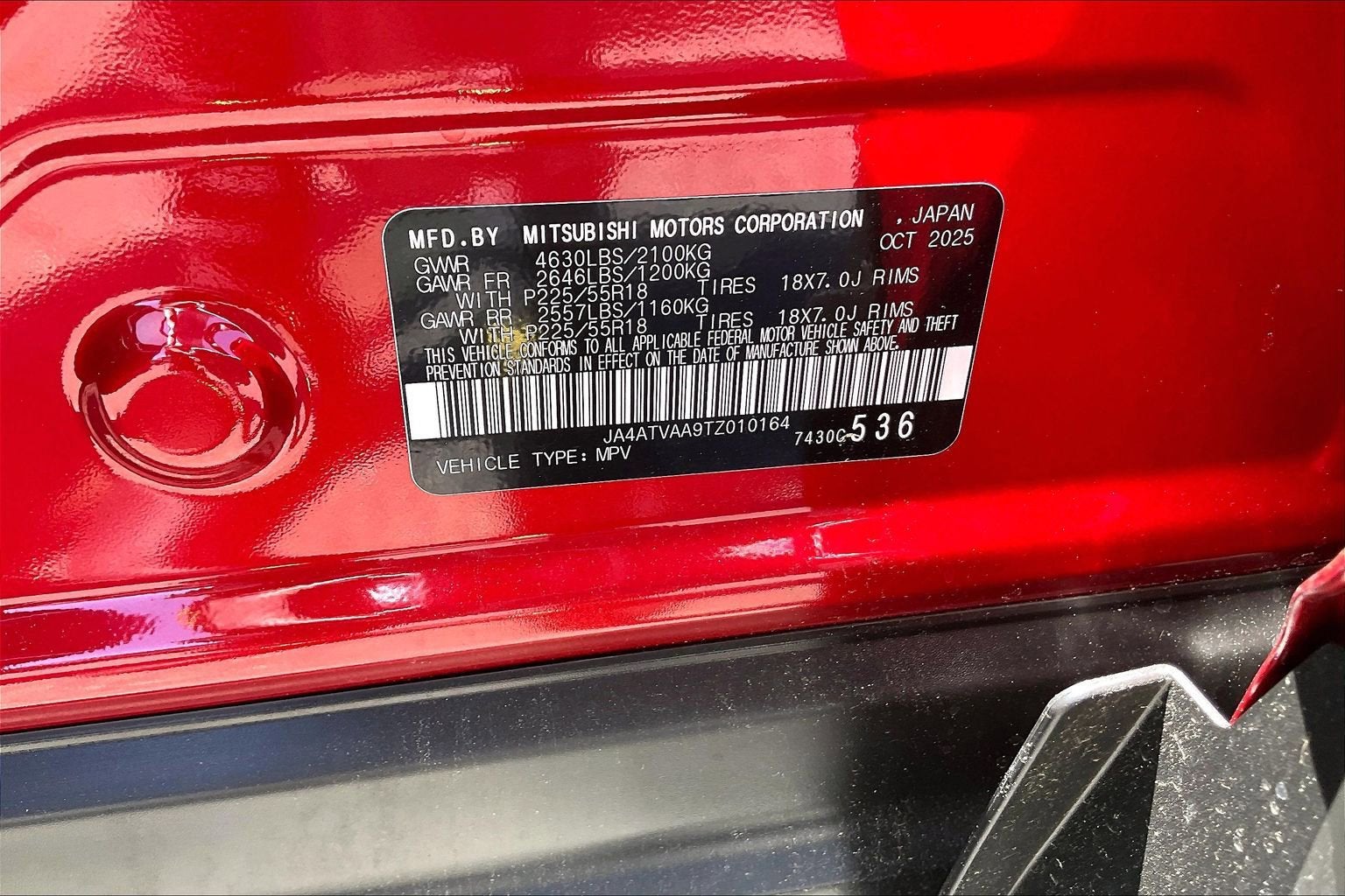 2026 Mitsubishi Eclipse Cross Ralliart