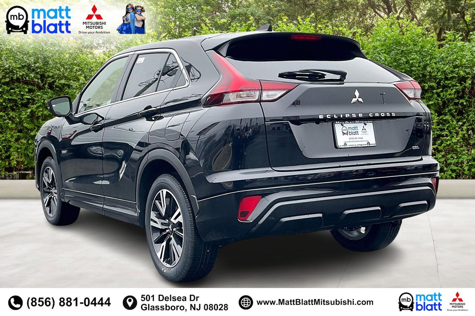 2026 Mitsubishi Eclipse Cross SE CROSS