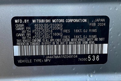 2024 Mitsubishi Eclipse Cross SE