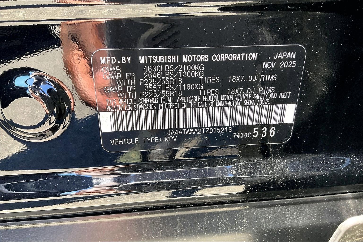 2026 Mitsubishi Eclipse Cross SE