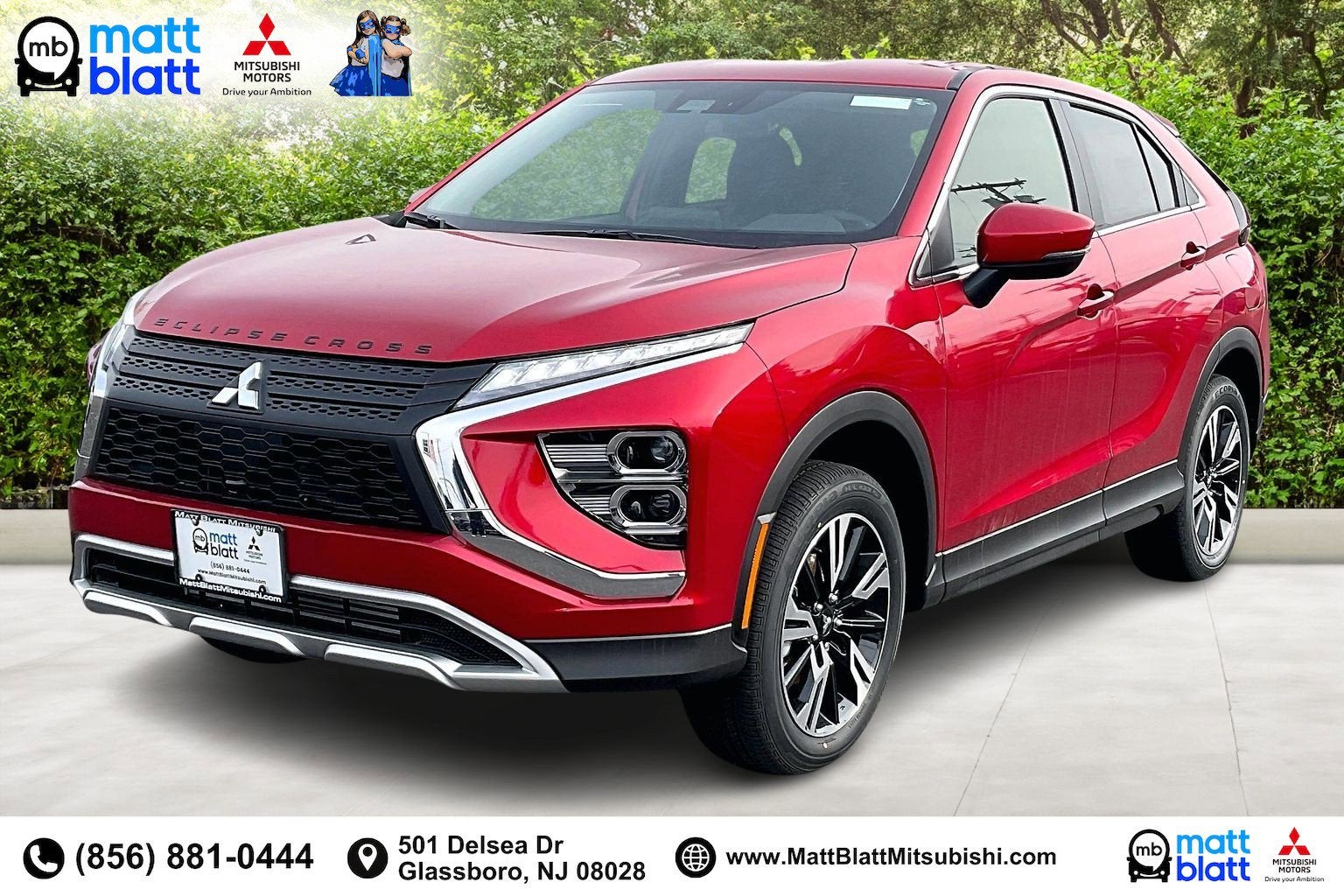 2026 Mitsubishi Eclipse Cross Base