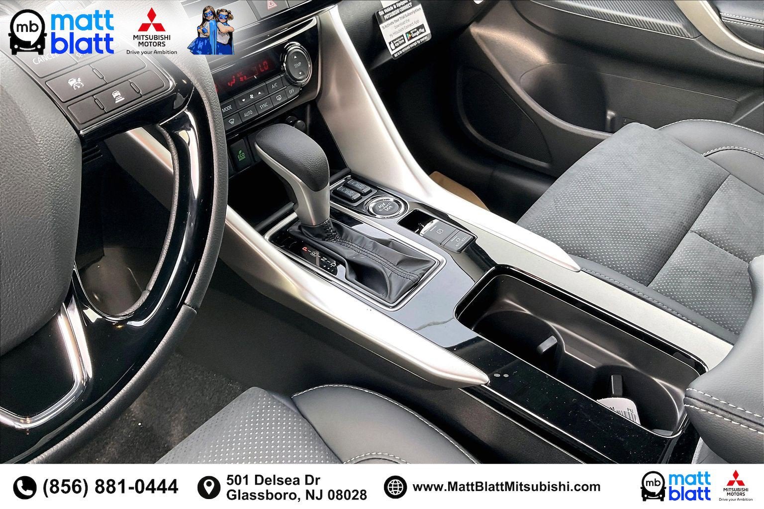 2026 Mitsubishi Eclipse Cross Base