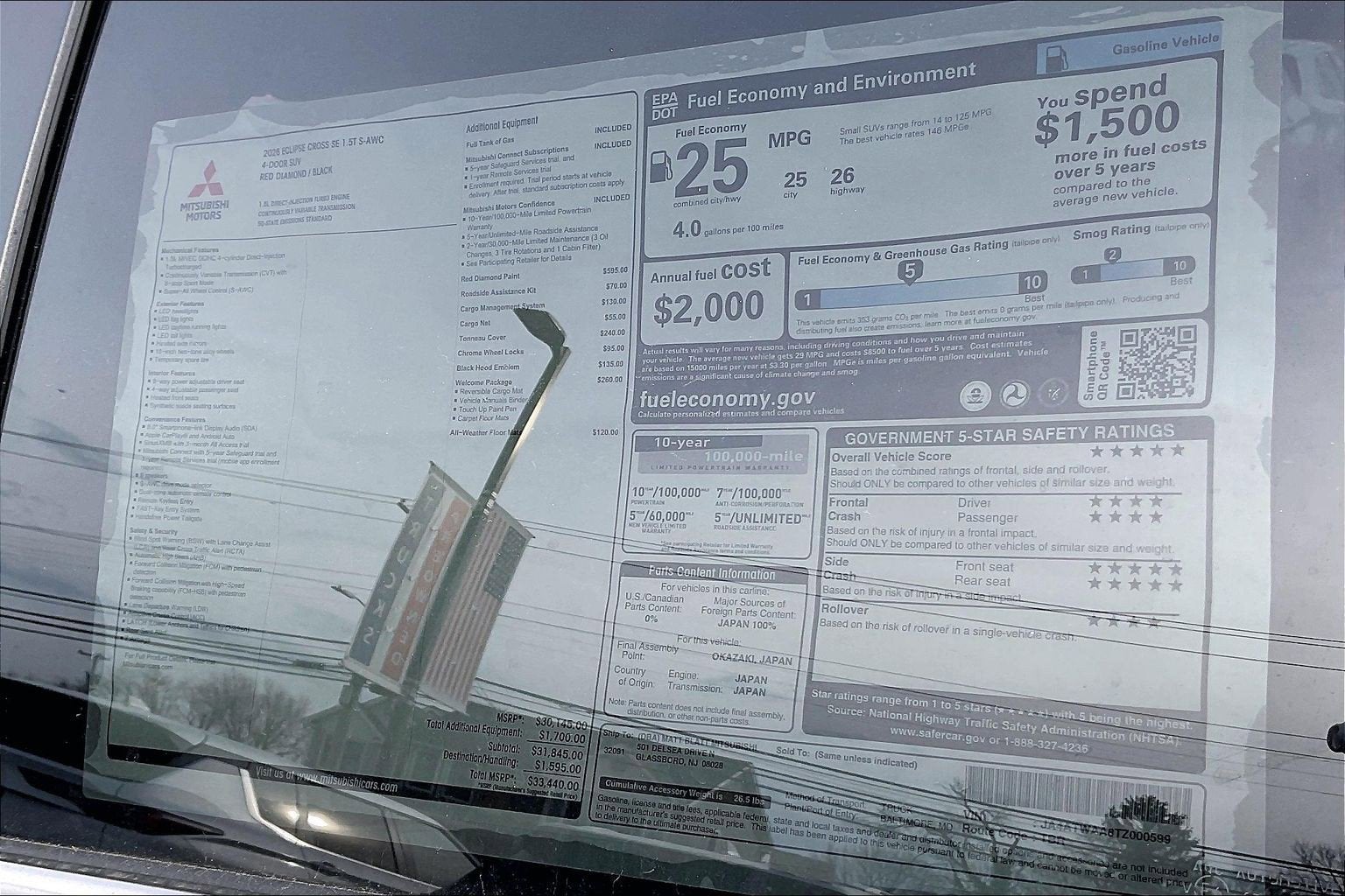 2026 Mitsubishi Eclipse Cross Base