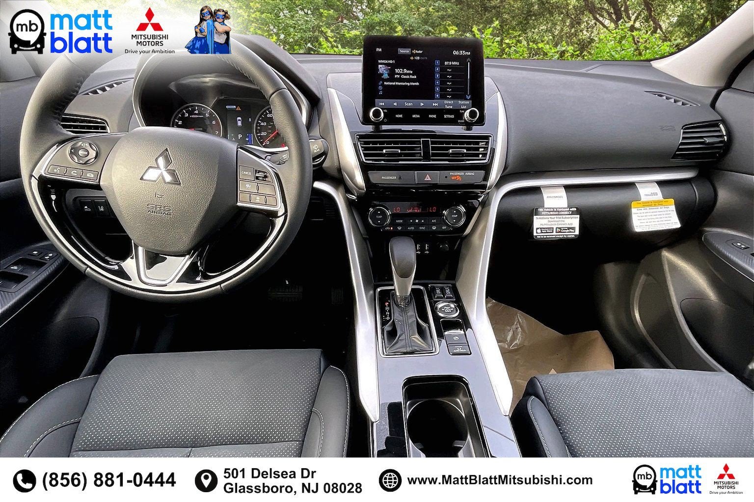 2026 Mitsubishi Eclipse Cross Base