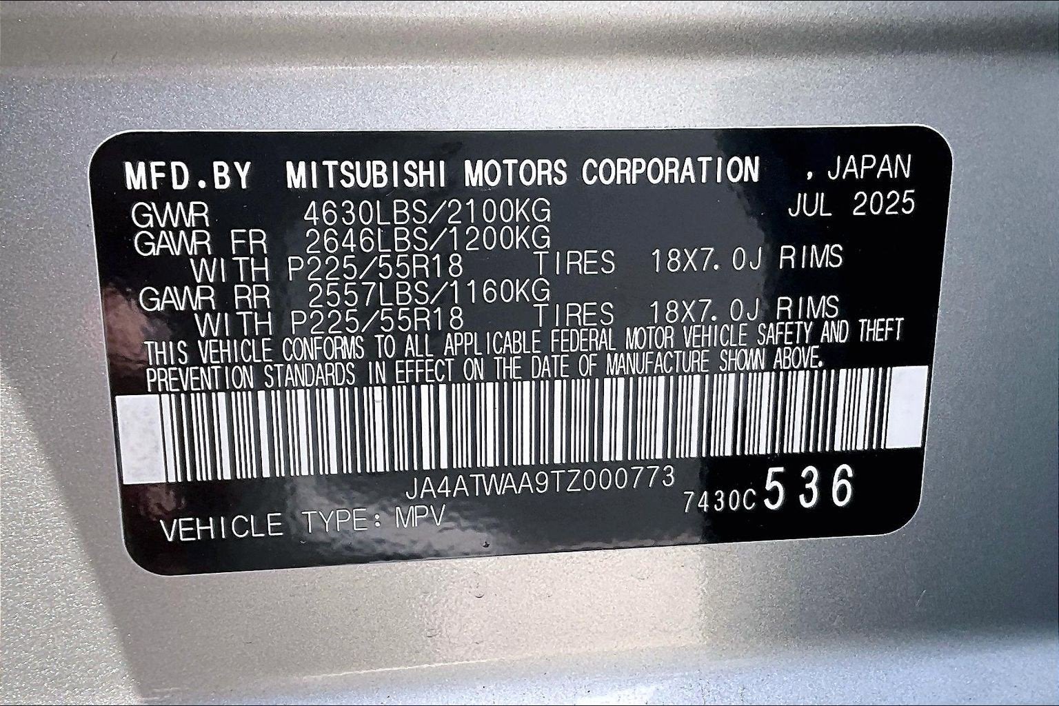 2026 Mitsubishi Eclipse Cross Base