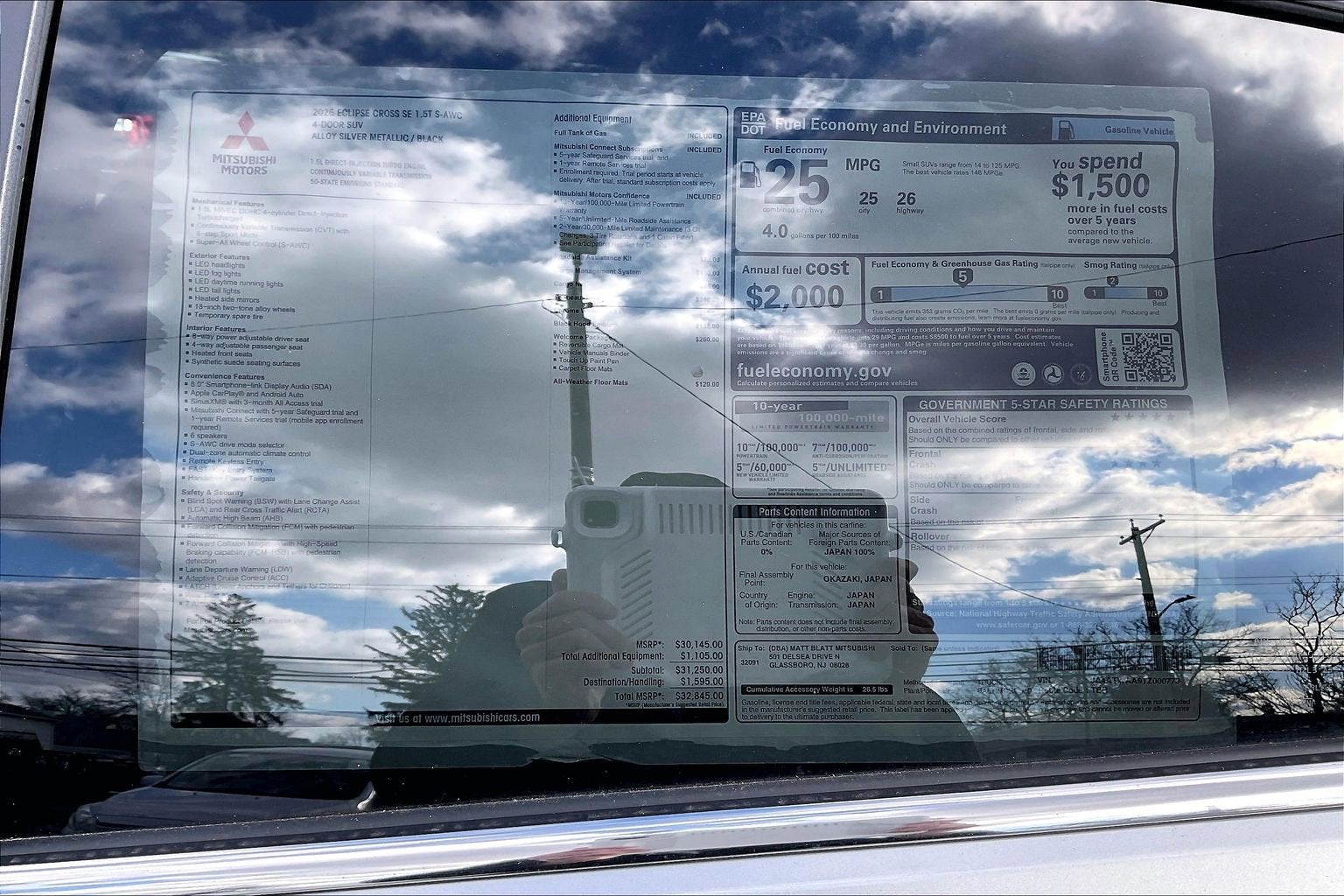 2026 Mitsubishi Eclipse Cross Base