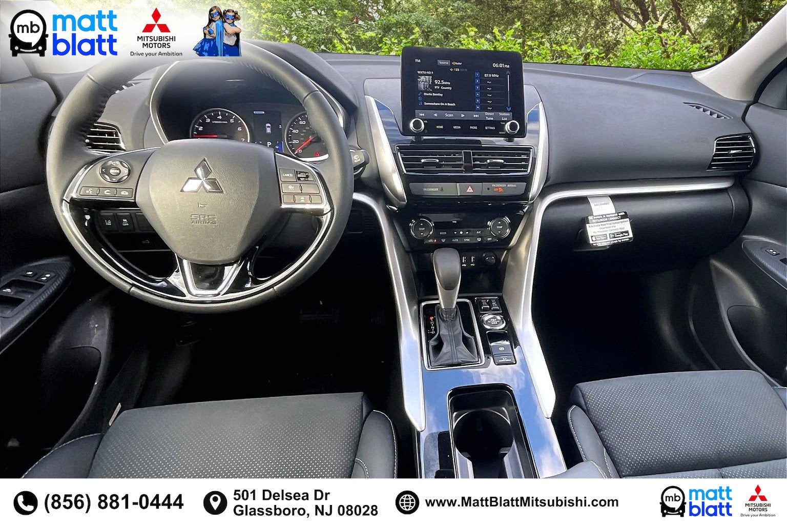 2026 Mitsubishi Eclipse Cross Base