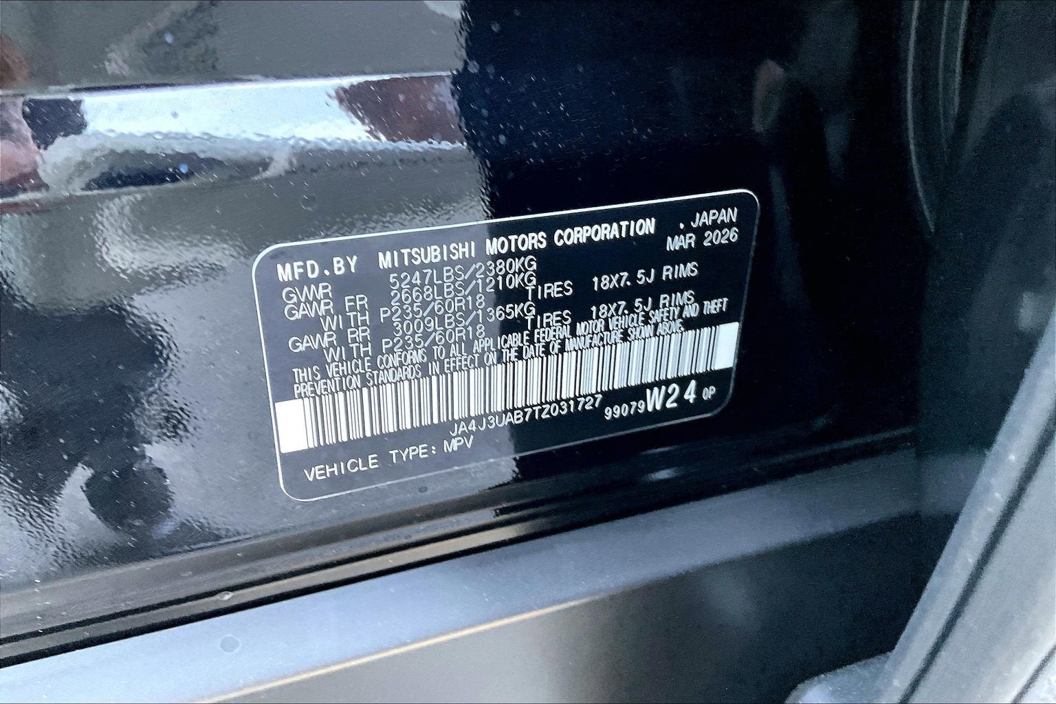 2026 Mitsubishi Outlander ES