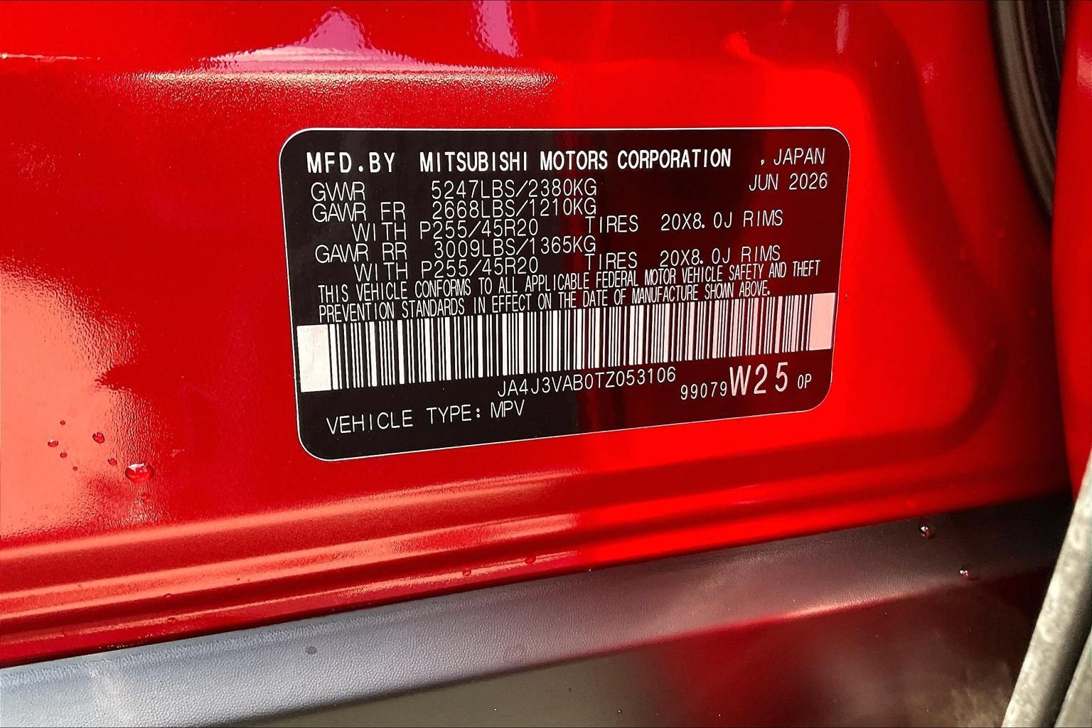 2026 Mitsubishi Outlander LE