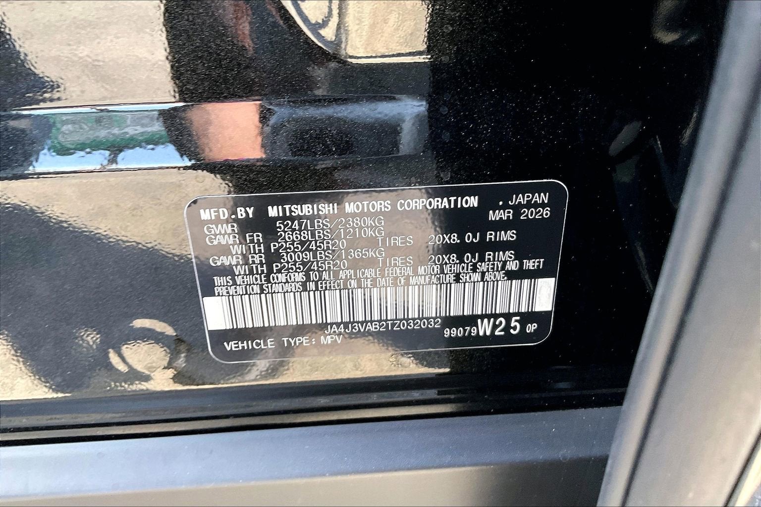 2026 Mitsubishi Outlander SE