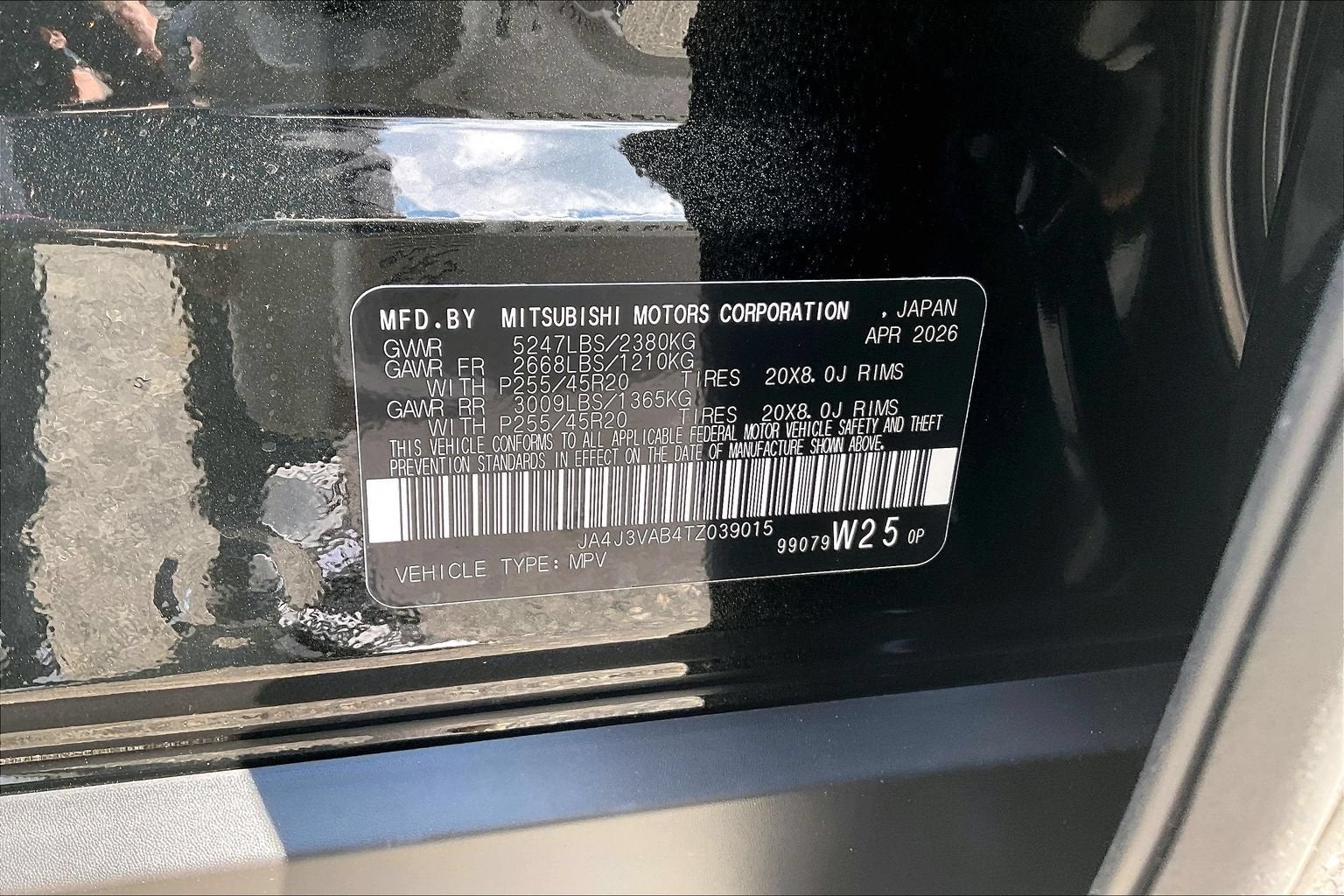 2026 Mitsubishi Outlander LE