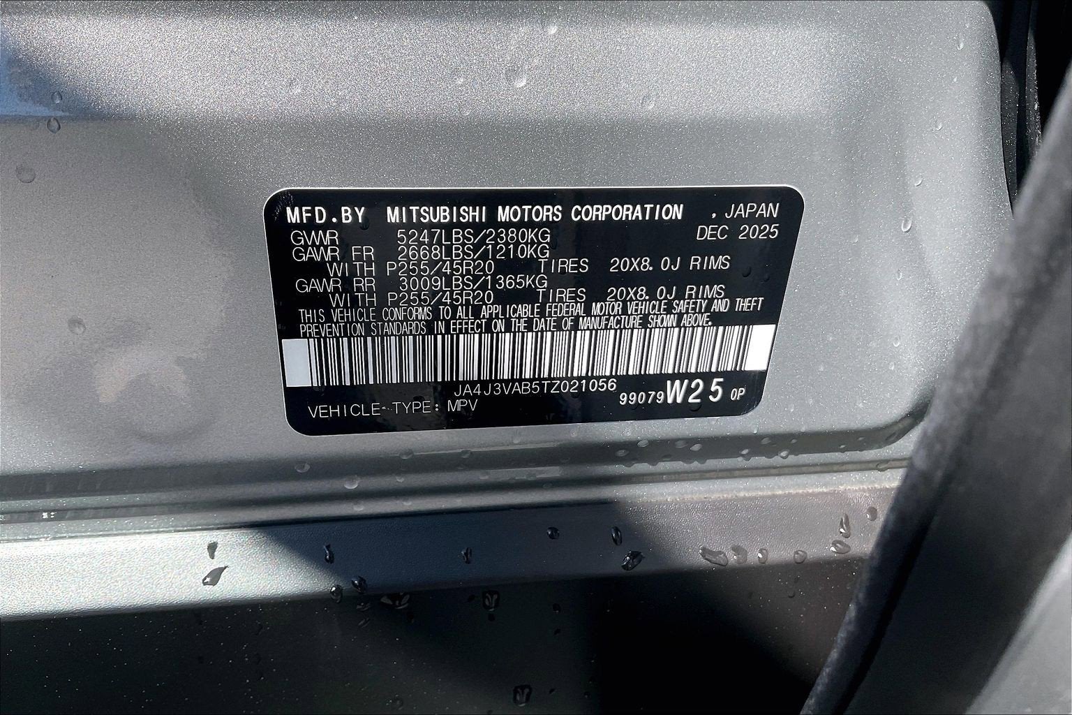 2026 Mitsubishi Outlander SE