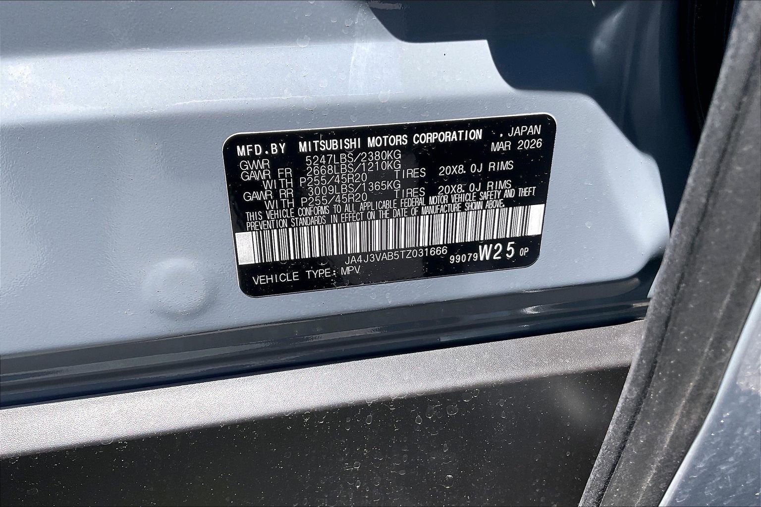 2026 Mitsubishi Outlander SE