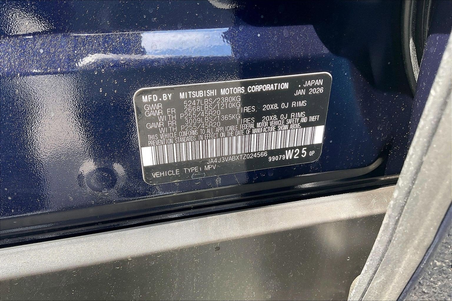 2026 Mitsubishi Outlander SE