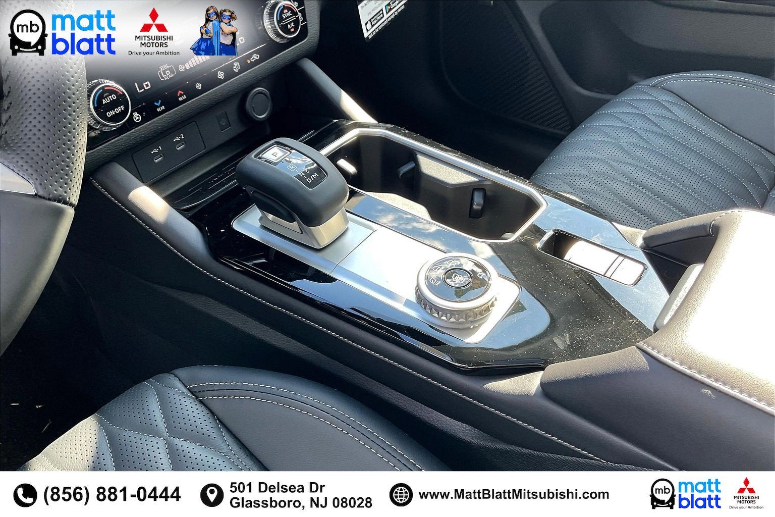 2026 Mitsubishi Outlander SEL