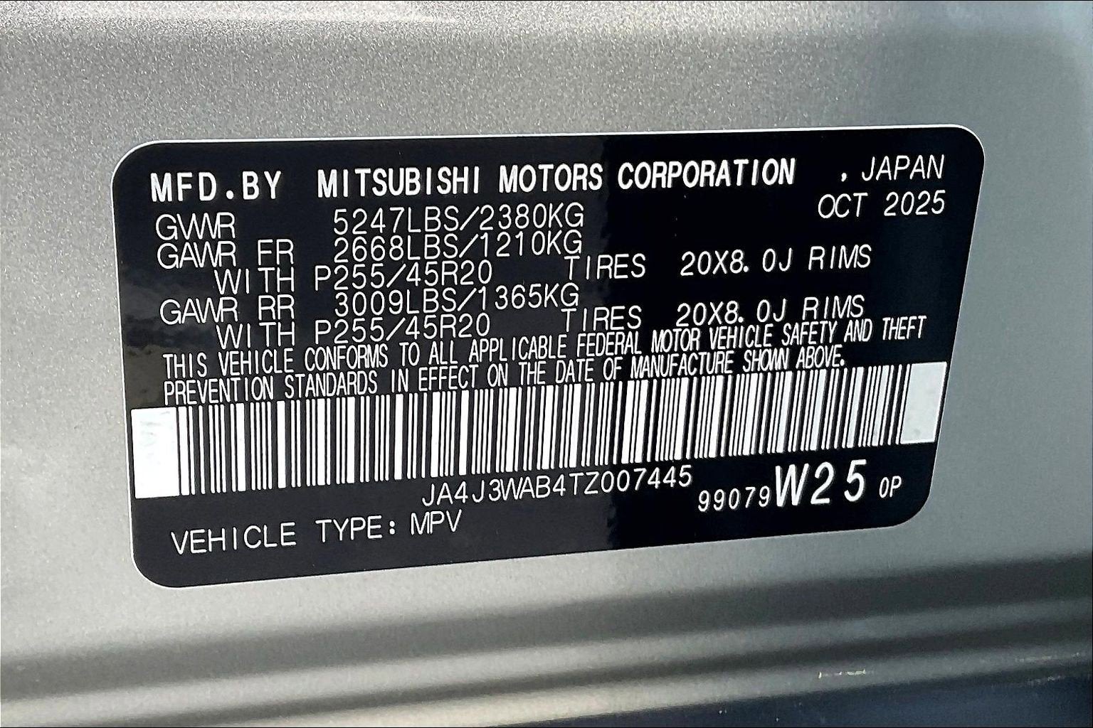 2026 Mitsubishi Outlander SEL