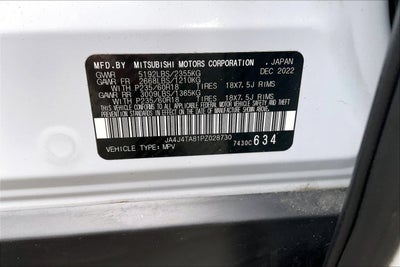 2023 Mitsubishi Outlander ES