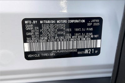 2025 Mitsubishi Outlander ES