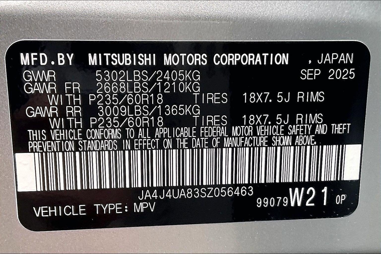 2025 Mitsubishi Outlander ES